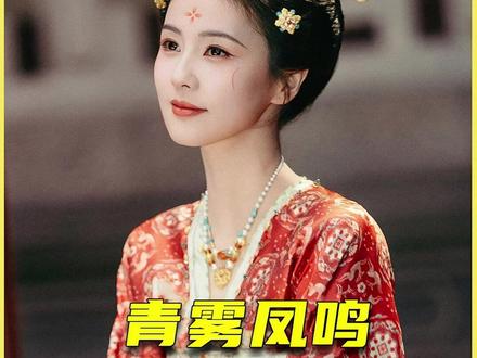 李佩仪终于找到灭门仇人,可结局却令人愤怒又无奈 #影视解说 #唐宫奇案值得N刷 #唐宫奇案 #新剧来袭 #好剧推荐