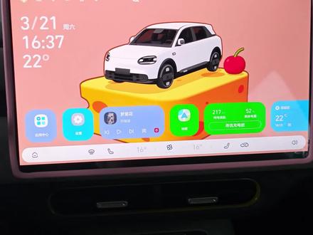 视频比较长,希望能够帮助到大家#奇瑞汽车 #奇瑞qq3 #全新qq3