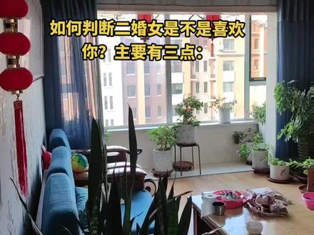 其中一点:见到你满眼是光,满身是喜悦和欢愉。