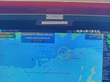 古野电子海航线设计,大概了解一下!