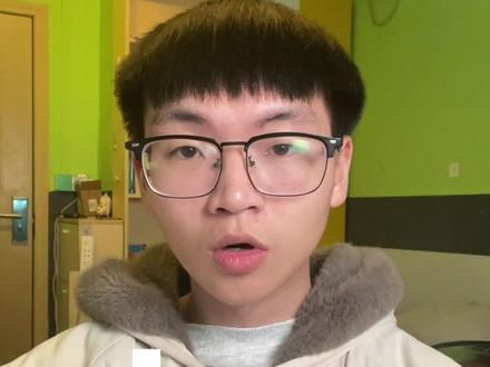 2新手小白该怎么剪口播! #剪映教程电脑版 #热点 #剪辑 #剪辑教程 #视频剪辑