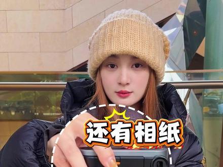 相纸没用完打开后盖会发生什么影响... 啊啊啊啊啊啊啊啊啊啊啊,大家千万不要没用完就打开啊!!!@DOU+小助手 @巨量千川 #富士instax #拍立得 #富士拍立得 #拍立得相纸 #相纸