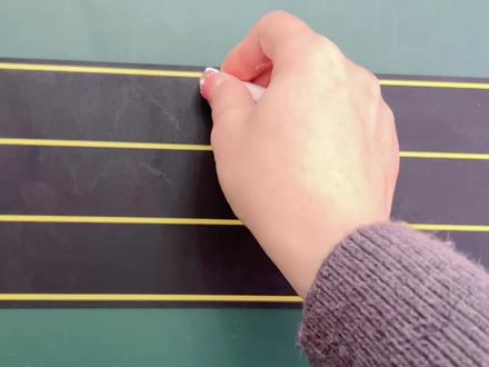 《拼音字母表》书写你会了吗?#语文 #一年级 #教师 #拼音 #知识点重点