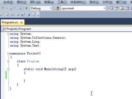第二课csharp#编程培训 #软件开发 #程序员
