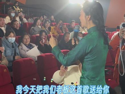 就这样被硬控住了#张媛钰路演硬控影迷#电影清算 #电影清算新乡路演