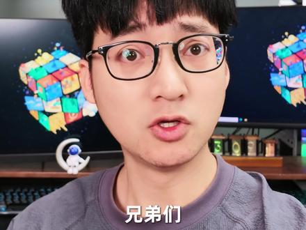 免费的大模型跑智能体? 智谱这次真给了个能用的!#openclaw #大模型 #绿联NAS #AI