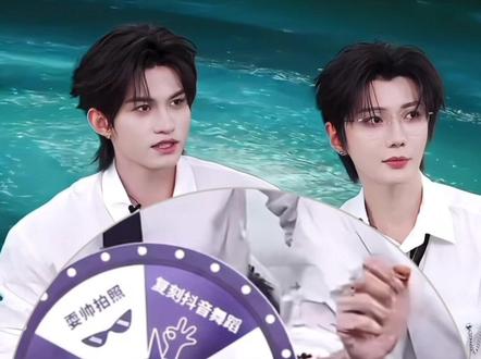 郝熠然老师 你的佳木斯小拐 我们都看见了呦 👀#云熠直播 #云旗 #郝熠然