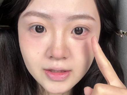 新手跟练|超简单的无粉底伪素颜妆!萌萌哒#新手化妆教程 #伪素颜妆 #美妆百万新星计划 @DOU+小助手 @抖音创作小助手 @DOU+上热门 #素颜霜 #植物妈妈素颜霜