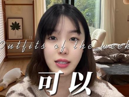 哪个星座可以旺水瓶??? #水瓶