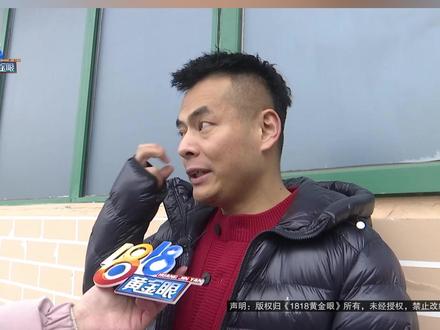 【相约“十八腔”(二)】张先生说,快速的进展让他对未来充满了希望,期间也为小朱花了不少钱。#1818黄金眼#浙江dou知道#媒体精选计划#恋爱#约会