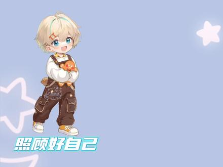 好好照顾自己,不要再熬那么晚了,身体健康最重要~@𝑇.姜添ᴶᵀ @天凌凌 #姜添 #姜添二创 #姜添的添蜜时刻