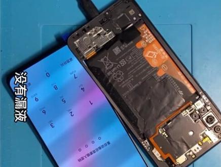 nova5换屏幕总成教程分享,通用nova5pro。你学废了吗~ #自己换屏幕 #手机维修 #手机换屏 #抖音记录修理工的日常 #爆屏修复 #专业维修 #华为nova5 #华为nova5pro #nova5 #nova5pro