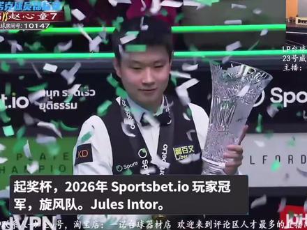 决赛胜率100%|斯诺克球员锦标赛赵心童10:7战胜希金斯夺冠🏆#斯诺克 #斯诺克决赛#赵心童