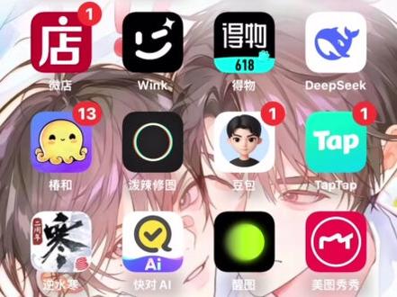 一个简单实用的小滤镜
宝宝们喜欢就好#滤镜 #泼辣修图