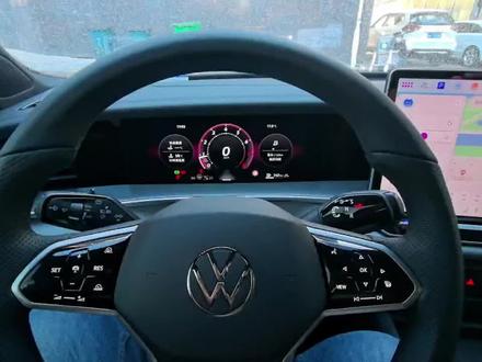 #AR #探岳L 功能早知道