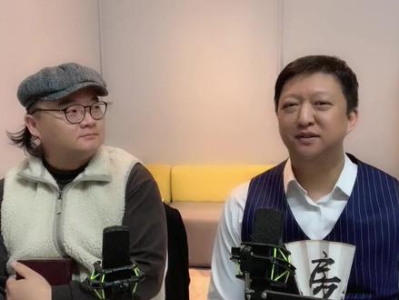 一直分不清,终于分清了!😂
#大连 #楼市 #房地产