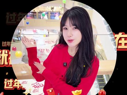 用武威人喜欢的方式打开春节假期! #全国年味巡游开始啦 #抖音新春吃喝玩乐节 #爱马年的100种方式 #超好玩指南