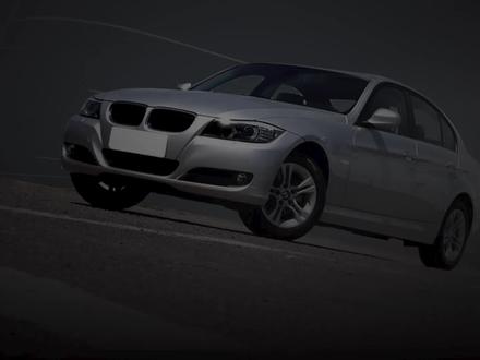 更新丨KEY TOOL MAX PRO CAS功能更新咯~快来看看吧#电子产品 #手持机 #钥匙 #宝马 #防盗