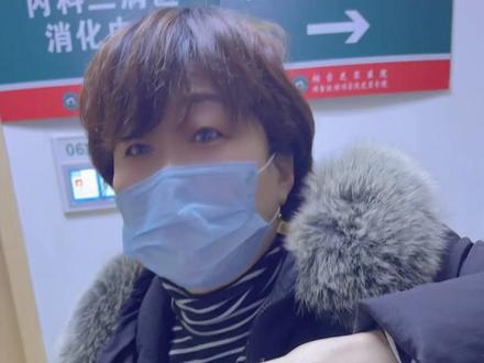 祝妈妈早日康复#好起来 #记得戴口罩