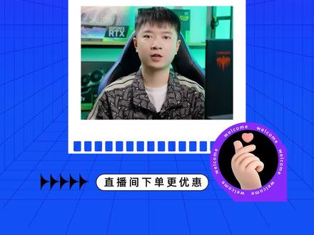 关于显示器的Nano-IPS和Fast-IPS都是啥?#IPS显示器 #nanoips #fastips