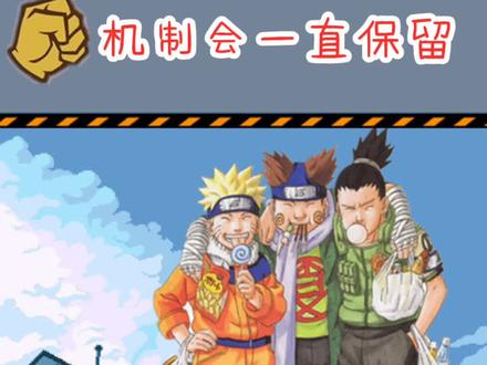 摸头表情的含义,并没有嘲讽的意思,机制还会一直保留