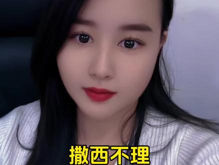 不敢带你回广西,怕你冇食猪脚粉,怕你冇饮公文包#不敢带你回广西 #广西方言 #广 西#撒西不理哒呐 #白话