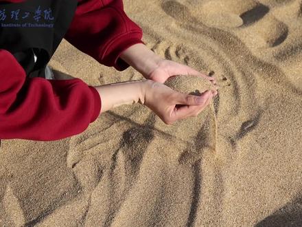 青春自有锋芒,奉献皆为荣光。
以五四为序,以志愿为行。
潍理工学子奔走公益、聚力而行。
以青春之力赋能社会,让理想在奉献中闪光!#潍坊理工学院 #潍理工青年