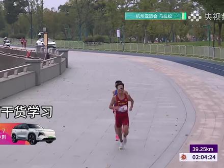 何杰跑姿学习#中长跑 #马拉松 #跑姿 #跑步 #干货