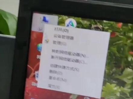 如果电脑启用了密码保护共享是无法实现共享打印的,这时候需要去关闭密码共享设置,无法更改设置请看视频操作。#打印机 ###电脑知识