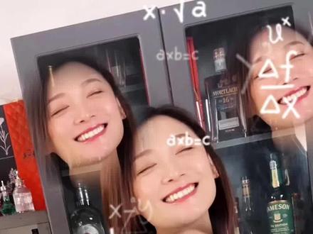 在家调酒都需要准备那些酒?新手小白调酒入门之—六大基酒篇#小酒喝起来 #调酒 #酒知识 #好喝不贵 #我想要喝点小酒