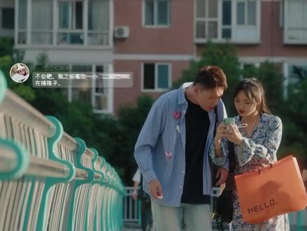 冯睿解决掉二次网暴思婷的人#亦舞之城