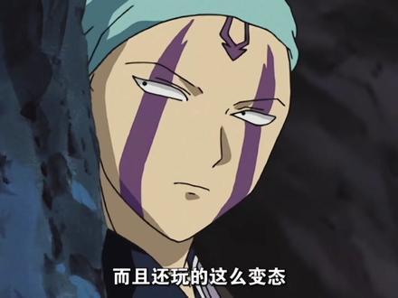 一口气看完当年放学必看的动漫#犬夜叉 10-11