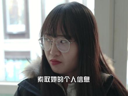 最新的“信用卡”骗局,遇到请立即报案!#抖知加油站 #创作人计划#你好2020