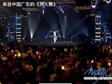 中国杂技演员在法国电视台表演
#杂技