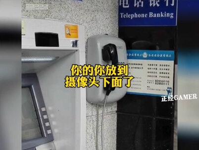 嚣张离谱届天花板来了,谁赞成,谁反对? #嚣张 #神逻辑 #搞笑