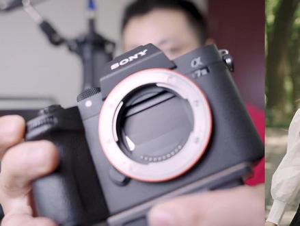 #摄影器材选用 #摄影避坑指南 #索尼A7C #索尼A7M3 #玉龙的vlog 索尼a7c和a7m3怎么讲解对比。