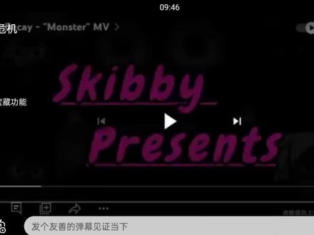 #原创不易请勿抄袭 多多岛酸雨危机