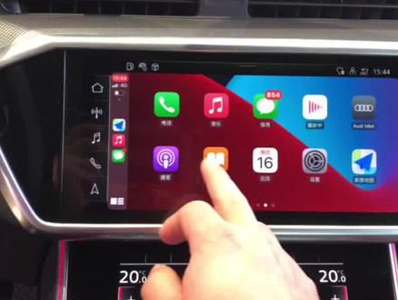 #汽车知识 #干货分享 #抖音汽车 #带你懂车 连接过的CarPlay
怎么删除你知道吗?