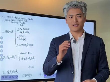 保理业务是什么?10年银行人一次性讲透 #保理 #银行对公客户经理 #银行人的日常 #银行新员工 #银行知识