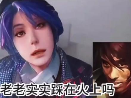 周瑜还是太超标了#牢