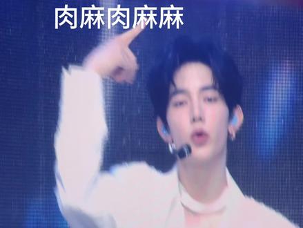 盘点那些神级转场#zb1 #章昊 #沈泉锐 #肉麻肉麻麻