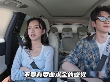 乐远CP陷入冷静期,王乐晨会选择为爱异地恋还是选择只选择不调整呢#心动的信号8 #王乐晨 #卢远 #Soul #Soulapp