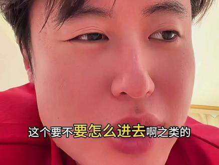 2.9狗总对黄金白银趋势要不要进去的看法#狗总 #干货分享 #黄金