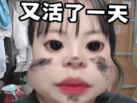 此视频只是大多数人遇到的情况,也有几个别特殊情况,后续本人将每一种问题的详细解决方法发出来或放评论区。久等见谅哈#女大学生 #智慧团建 #团关系转接