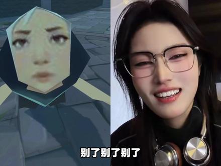 大家好好照顾自己 开开心心看瓦瓦的视频与直播 两个小苦瓜#瓦瓦新年首更开局即是王炸 #瓦瓦#瓦瓦直播切片 #测测你的马年奔头