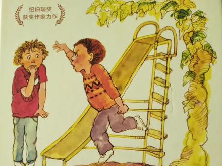 #绘本故事#孩子被欺负了怎么办?绘本故事《你不能欺负我》
孩子们被欺负,应该怎么办?是家长们关注度非常高的话题
本书通过爸爸睿智的方式,帮孩子找到勇气,并巧妙化解孩子间的小冲突,培养孩子独立解决矛盾的能力
再次提醒爸爸们,孩子们的成长一定要参与,这样才能跟孩子保持良好的亲子关系,孩子才会信任,信服,而不是靠揍出来的!
为什么孩子会不听你的,跟你没办法沟通?那就要爸爸们反思了