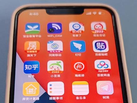惠普喷墨机链接网络教程实用于惠普喷墨WiFi系列打印机#惠普打印机 #惠普 苹果安卓都可以用,先收藏满满看不会可以@大川 歌神不神