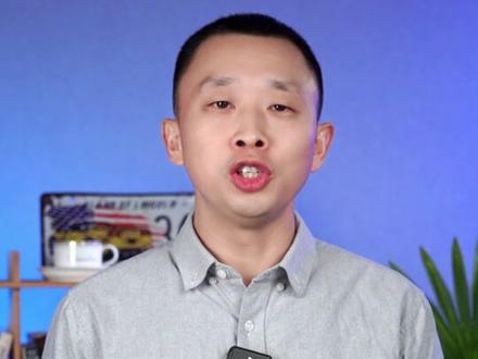 干货:如何配置Linux系统的IP地址?#linux #linux命令 #IP地址 #linux系统 #架构师杨哥天云 @DOU+小助手