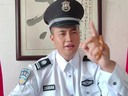 北上广深每个城市的保安证不通用但是考证都很简单,通用的保安证只有等级证#北京保安 #保安 #保安日记 #保安培训 #保安证