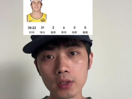 里夫斯G2打出4500万身价!击碎所有质疑!
#里夫斯 #湖人vs雷霆 #nba季后赛 #勒布朗詹姆斯